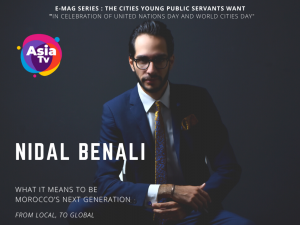 ASEAN Young Public Servants (Issue 1: Nidal Benali, Morocco)